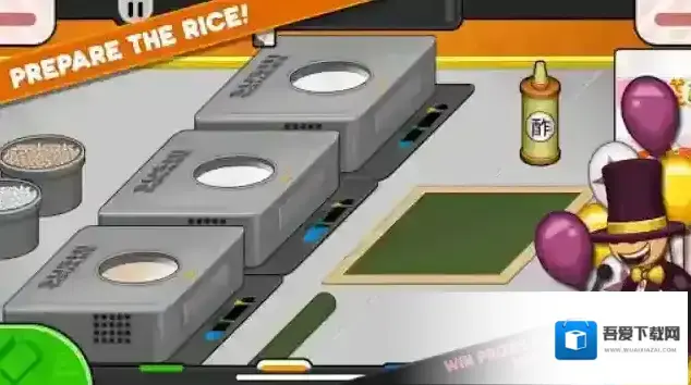 老爹寿司店togo客人