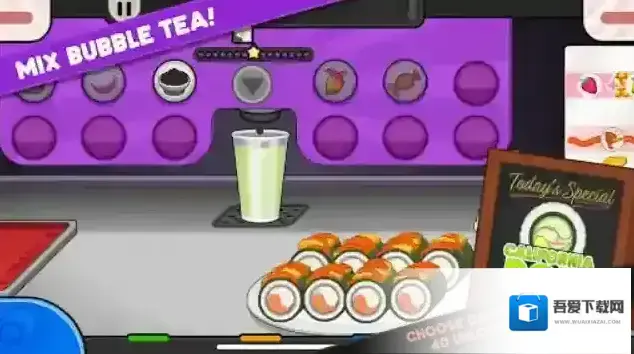 老爹寿司店togo寿司