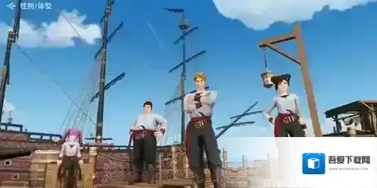 大航海时代传说获取