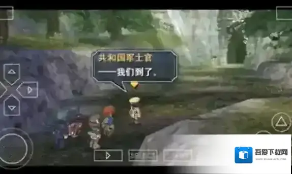 英雄传说碧之轨迹游戏