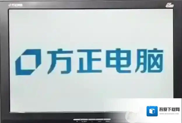 方正电脑启动快捷键