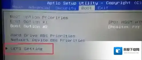 阿尔法分区表类型