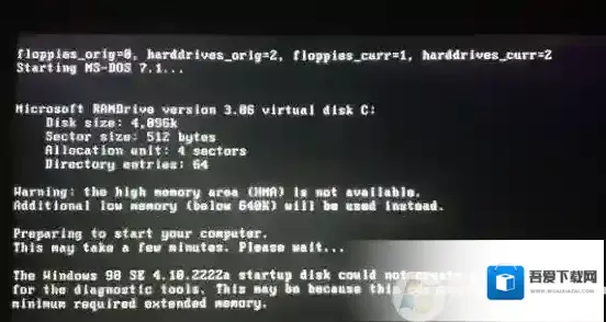 硬盘安装系统the high memory area （HMA ）is not available.loading dos system.please wait