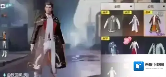 荒野行动曲致国风套装价格 曲致国风套装多少钱