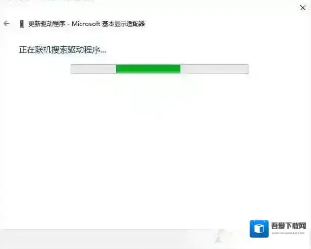 没有安装显示适配器