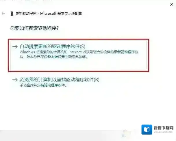 没有安装就可以