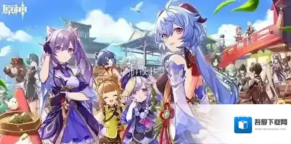 原神坚决的试炼怎么打-原神坚决的试炼打法教学汇总