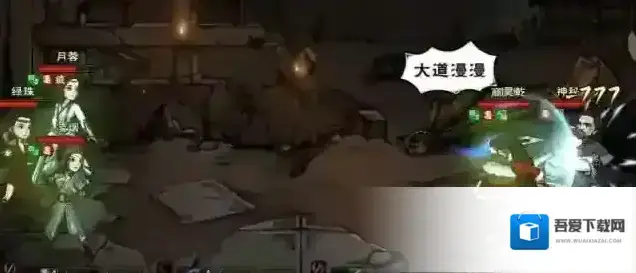 烟雨江湖就可以