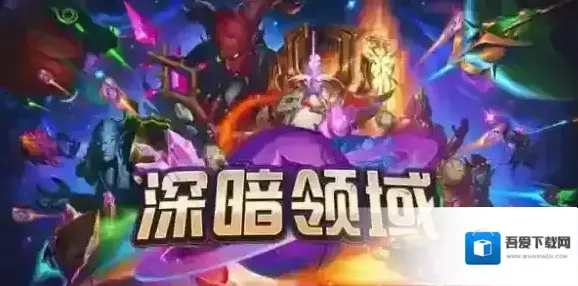 炉石传说艾泽拉斯的勇士传说勇士是什么-31.0新卡艾泽拉斯的勇士机制