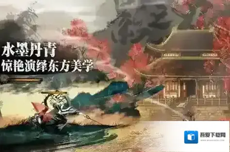 影之刃3净化剂怎么获取 道具获取方法详解