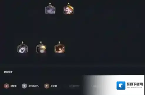 金铲铲之战阵容