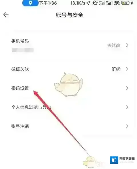 一汽租车一汽丰田