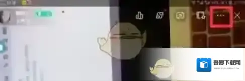 虎牙助手播放音乐