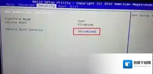 神舟分区表类型