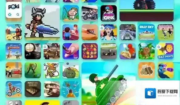poki游戏
