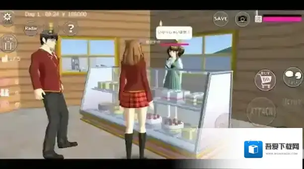 樱花校园模拟器1.045.17校园模拟器