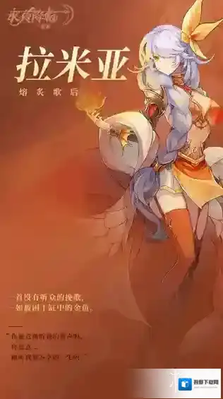 永夜降临复苏阵容