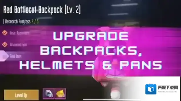 刺激战场开箱模拟器开箱模拟器