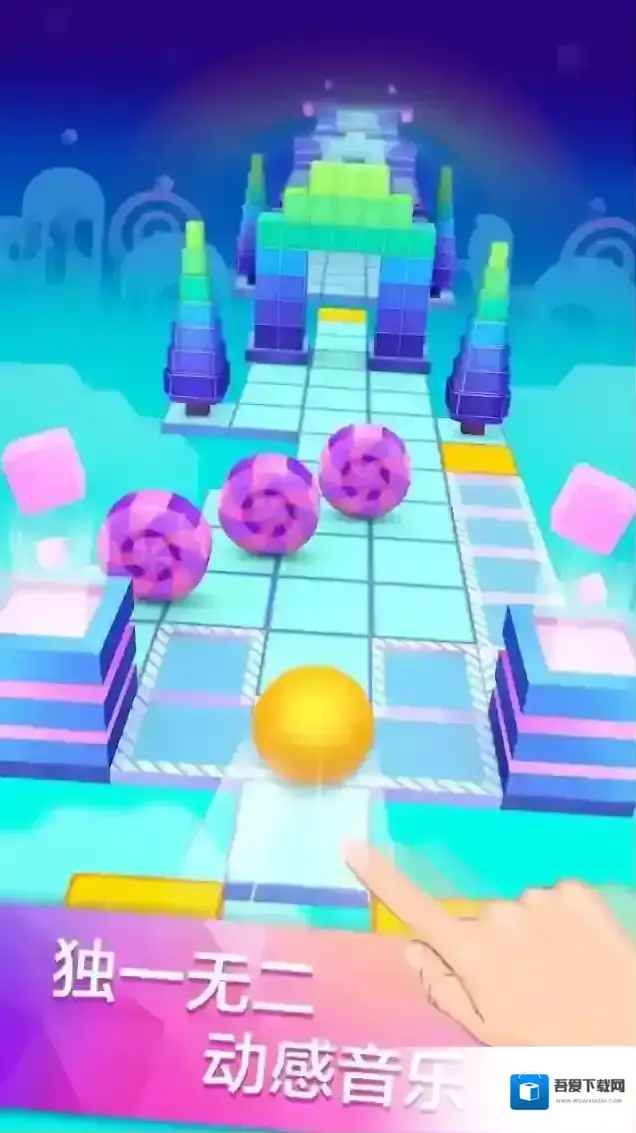 滚动的天空游戏