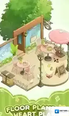 舒室造梦家造梦