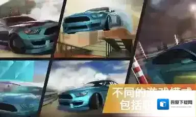 极限漂移专家专家