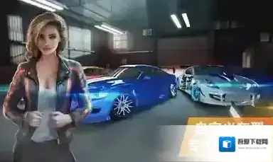 极限漂移专家地图