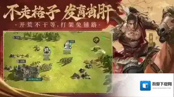 九牧之野官方属性