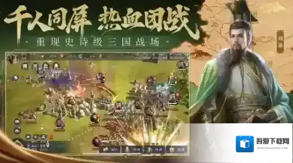 九牧之野官方技能