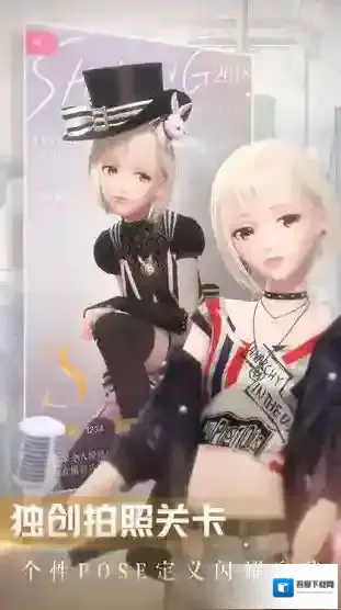 闪耀暖暖版游戏