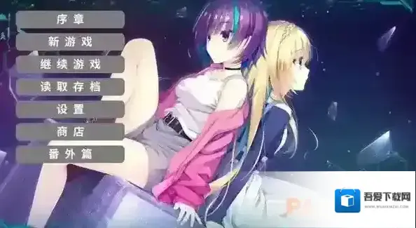 帕奎特parquet剧情