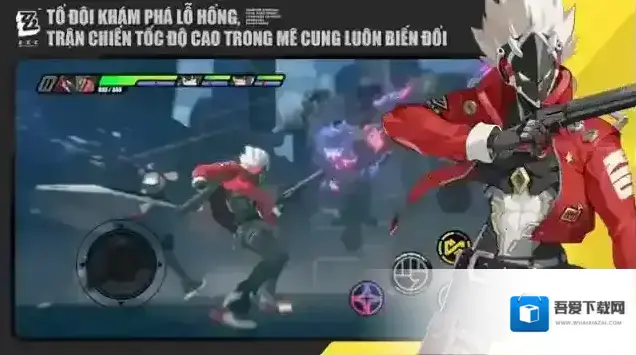 绝区零越南服(ZenlessZoneZero)绝区