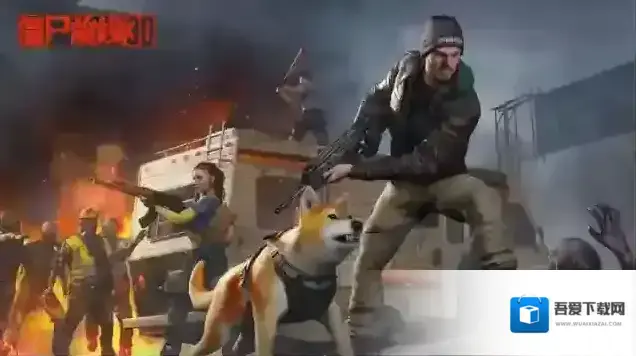 僵尸前线3d射击