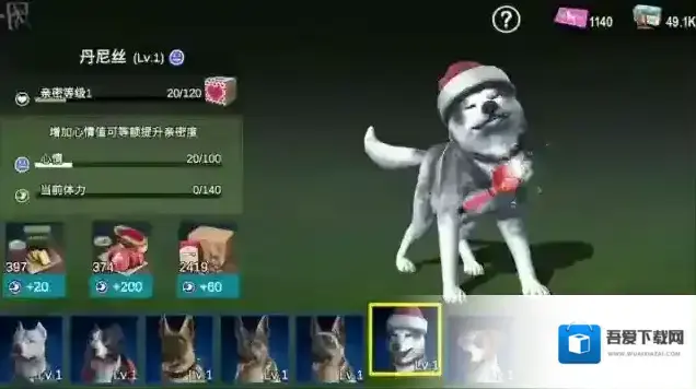 僵尸前线3d新增