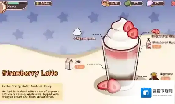 可口的咖啡美味的咖啡咖啡