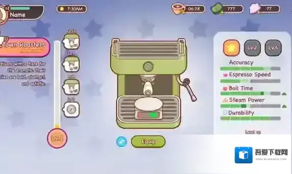 可口的咖啡美味的咖啡可口