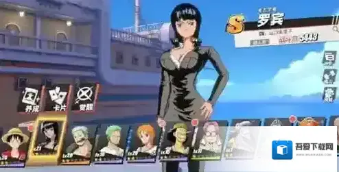 航海王热血航线罗宾怎么连招 罗宾所有连招攻略