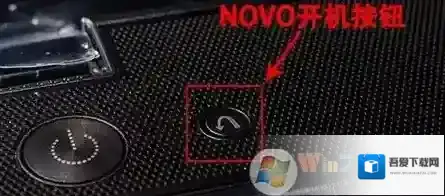 Windows7设置英文