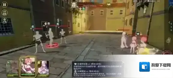 Re:从零开始的异世界生活INFINITY生命