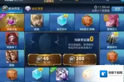 王者荣耀雅典娜冰冠公主皮肤怎么获得 抽奖技巧分享