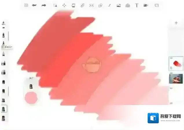 sketchbook不透明度