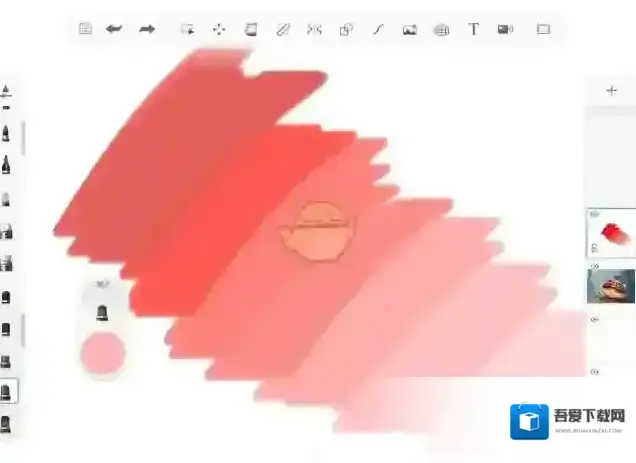 sketchbook不透明度