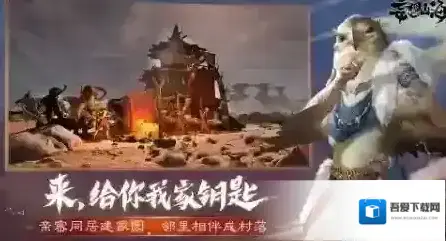 妄想山海星宿加点推荐 加点技巧介绍