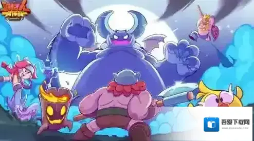 野蛮人大作战血暴