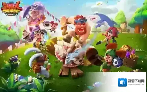 《野蛮人大作战》海洋霸主再进化