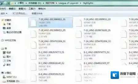 lol怎么看回放？lol比赛文件回放操作方法