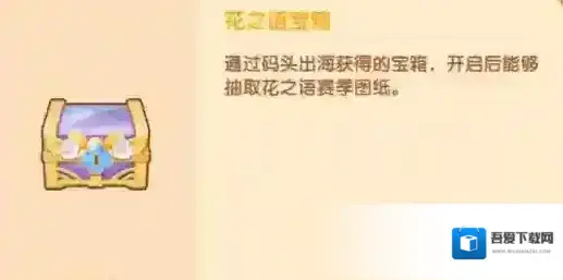 遇见喵克斯克斯