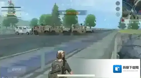 荒野行动三级甲