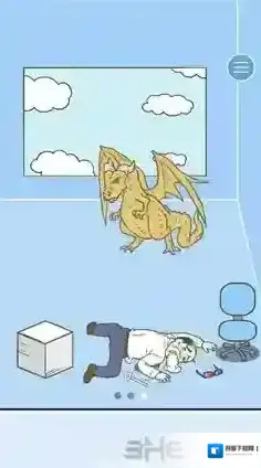 逃离公司2地中海