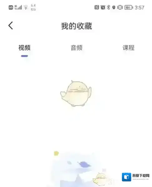 书链下图