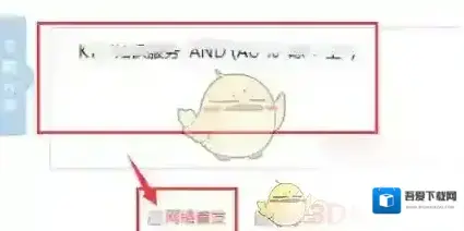 全球学术快报学术期刊